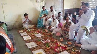 Asthi Visarjan